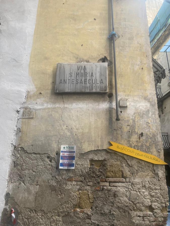 Appartamento Mg House Napoli