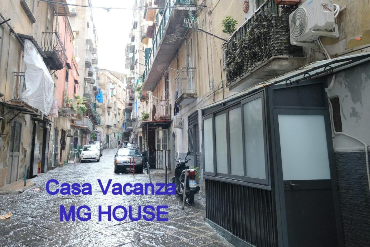 Mg House Appartamento Napoli
